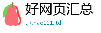 2025新澳门天天精准大全谜语被7777788888管家婆凤凰网查一下云间玉箭